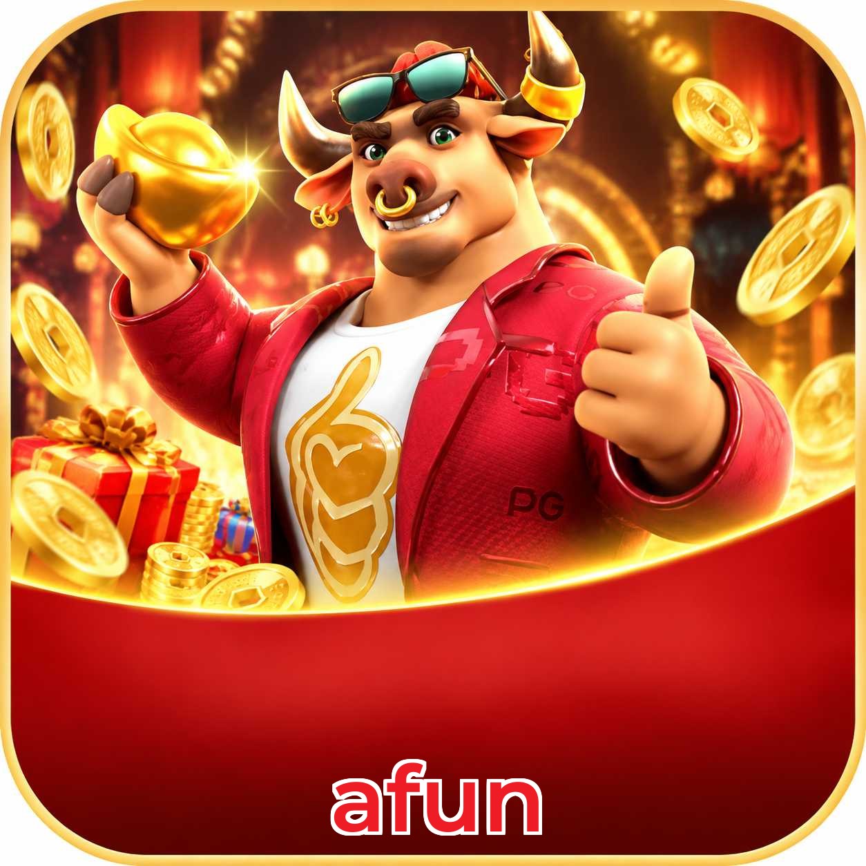 afun Logo