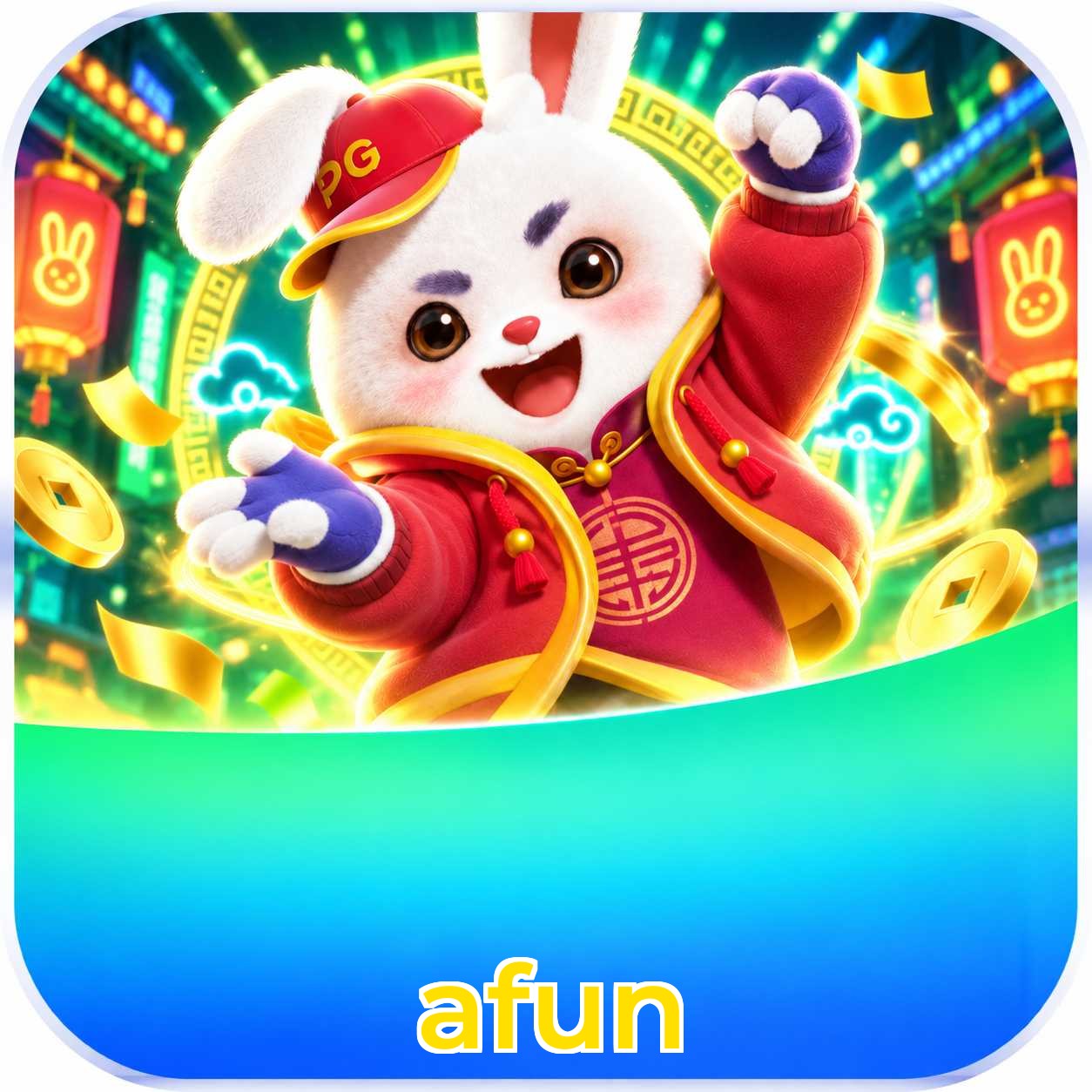 afun Download Speed