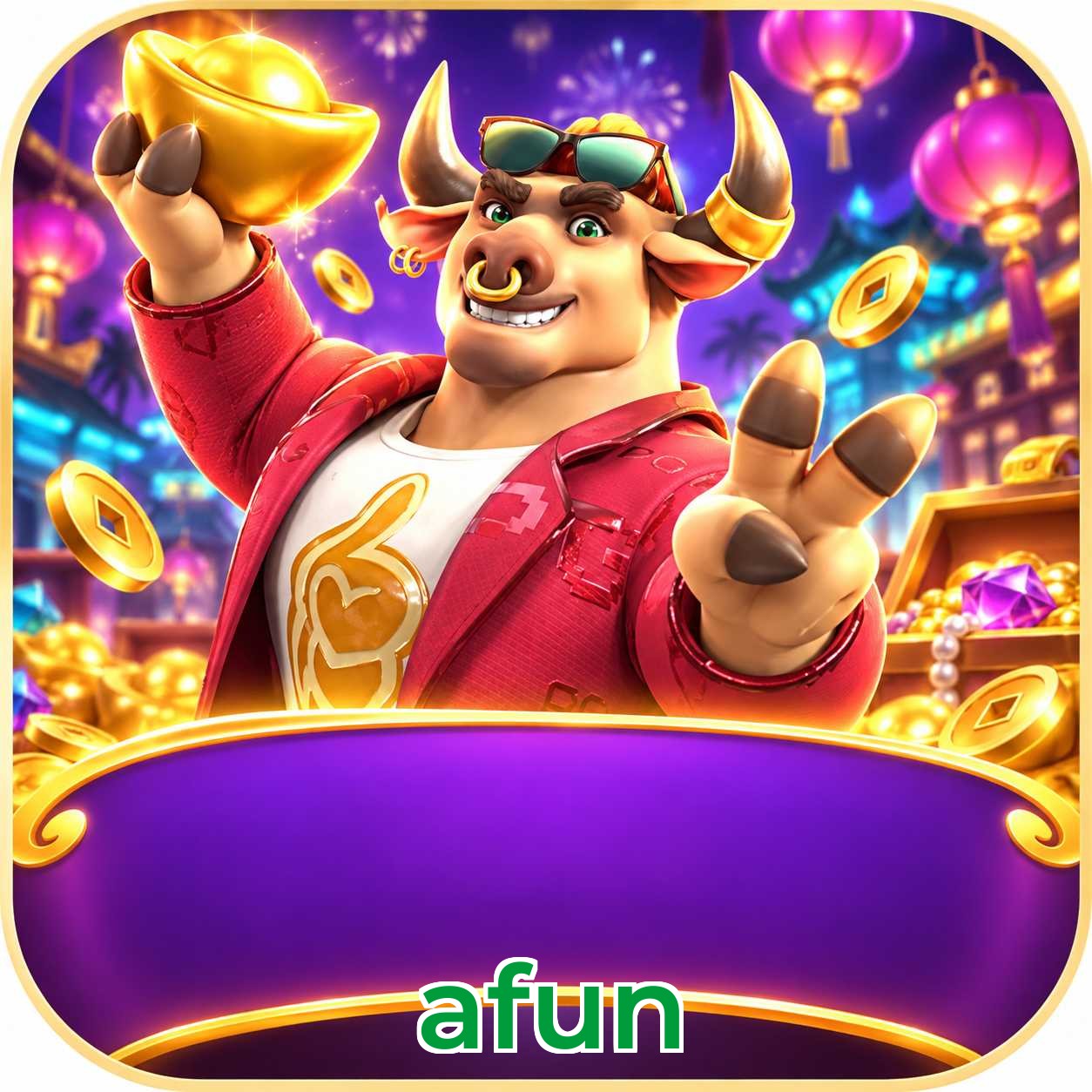 afun FAQ