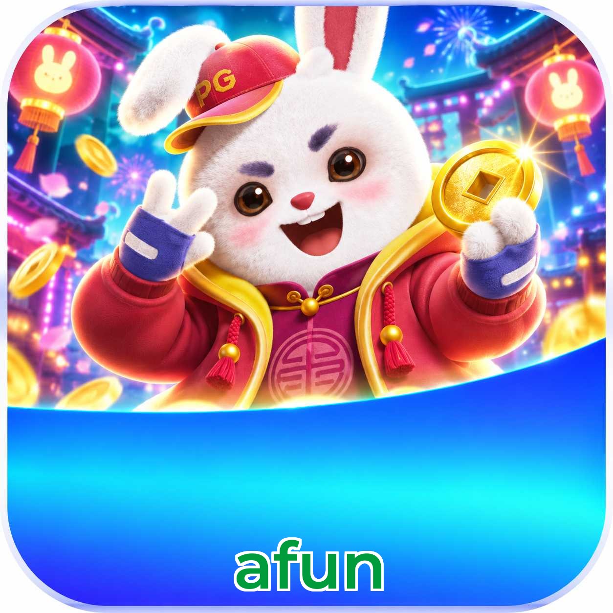 afun Logo