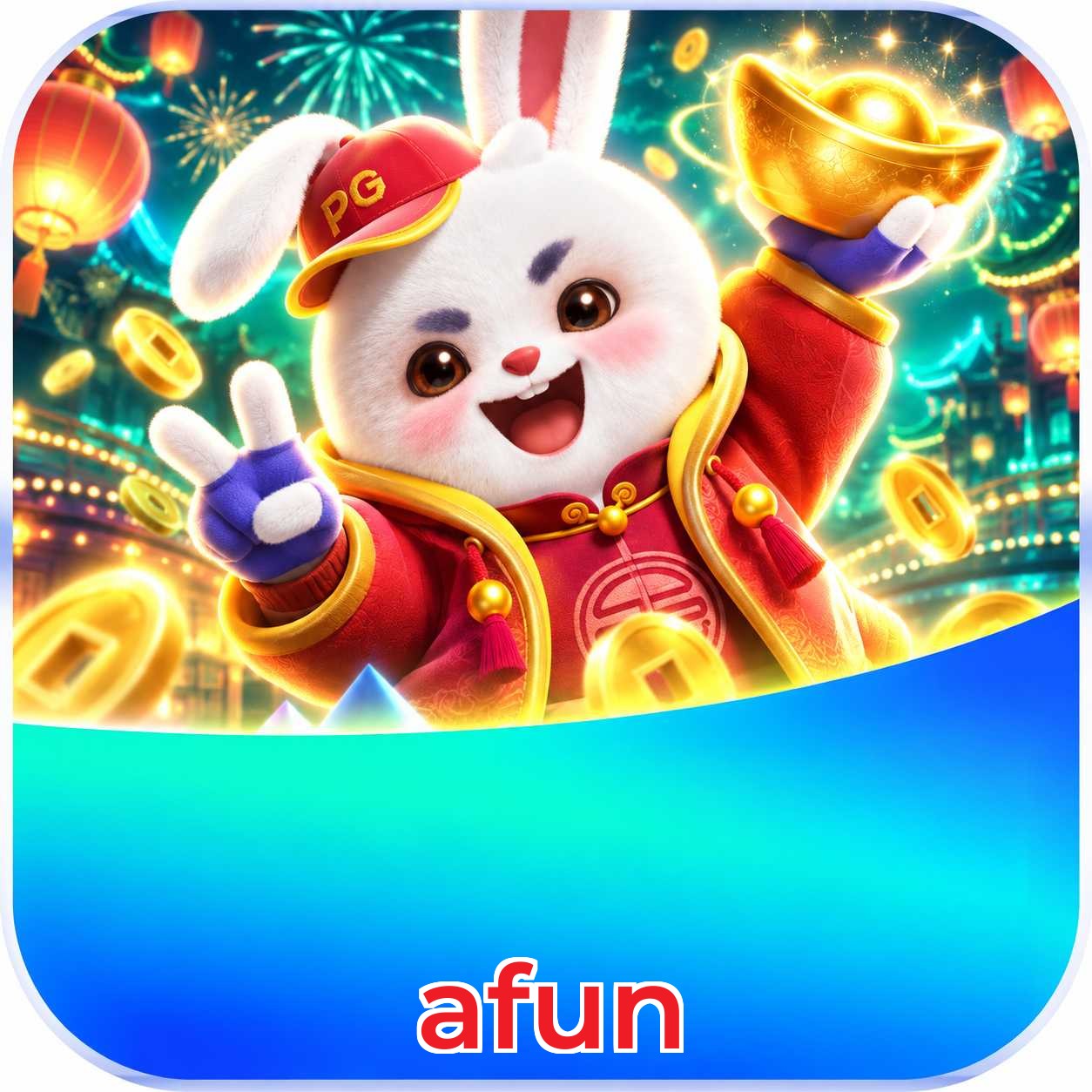 afun Logo