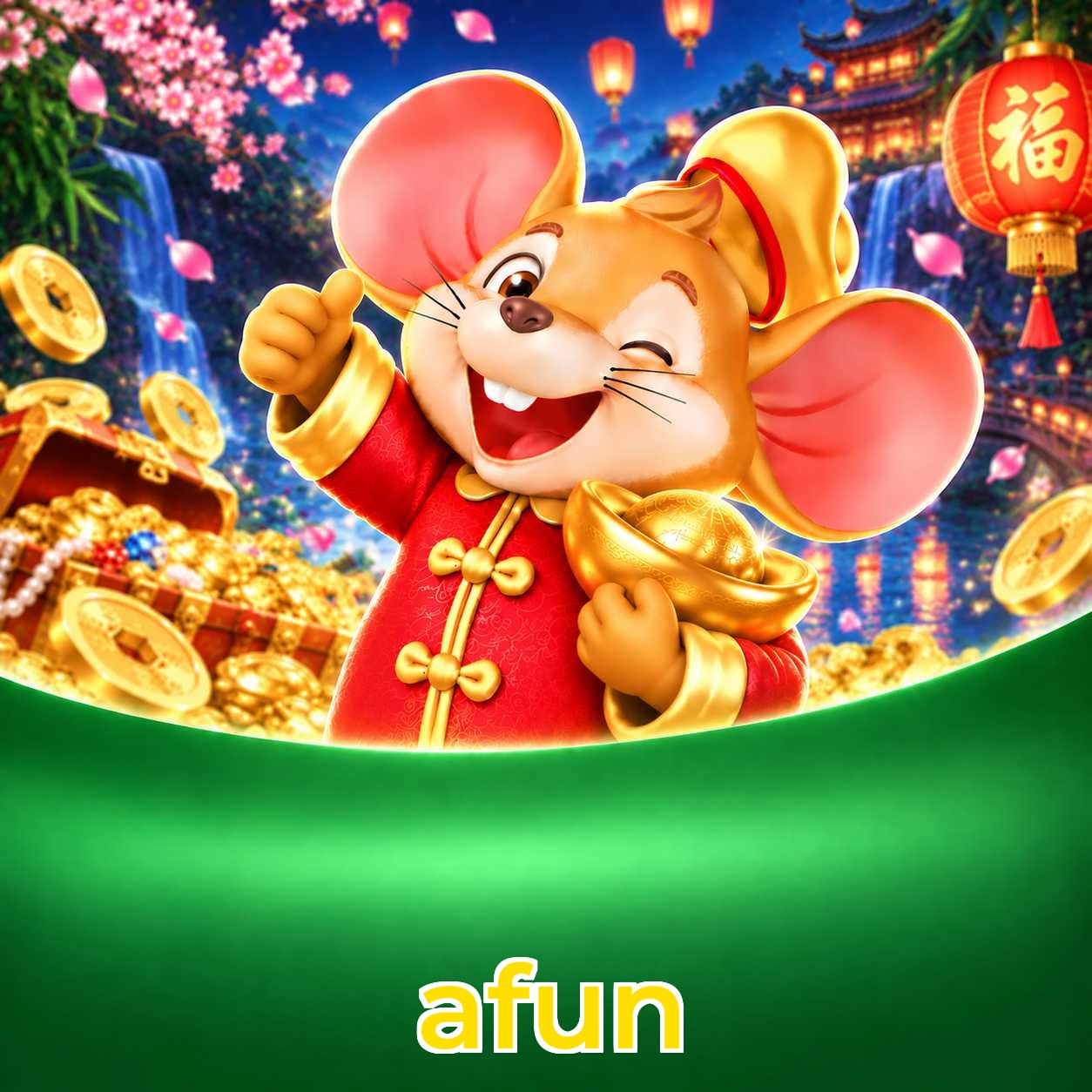 afun Lottery FAQ