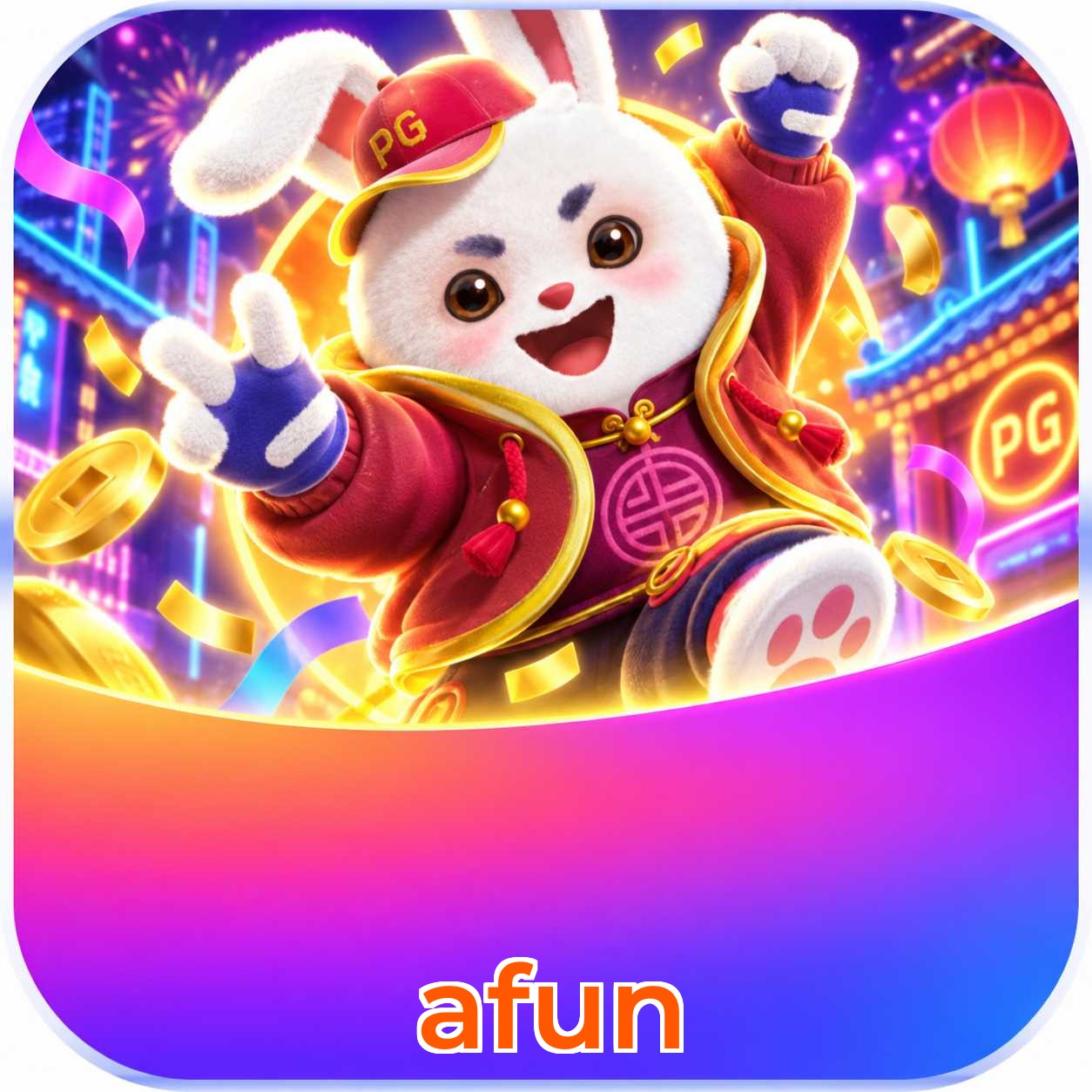 afun Version History