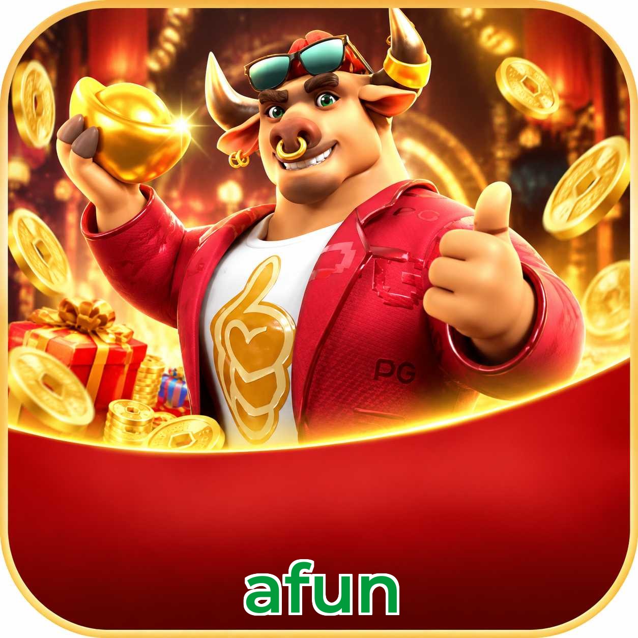 afun FAQ