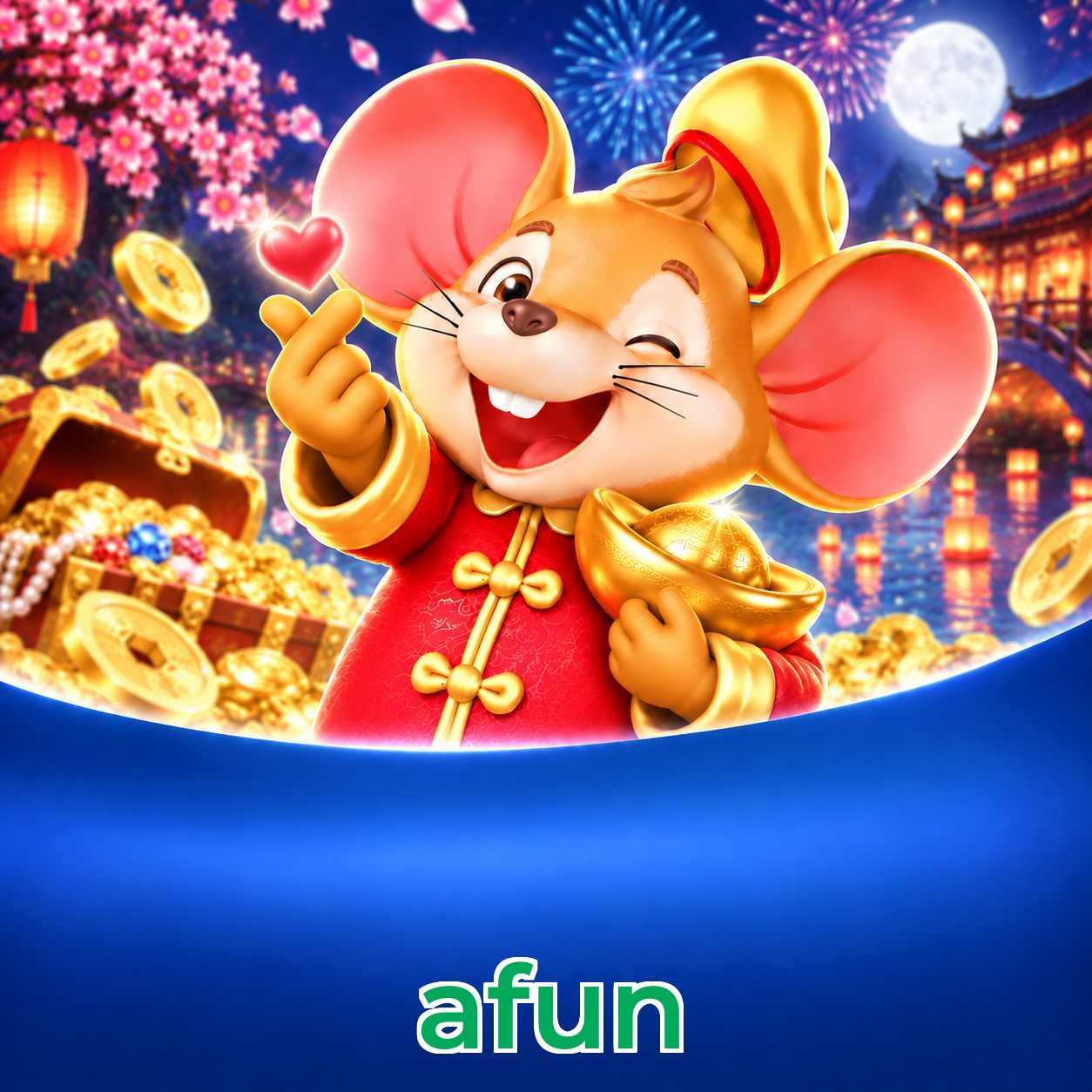 afun Performance