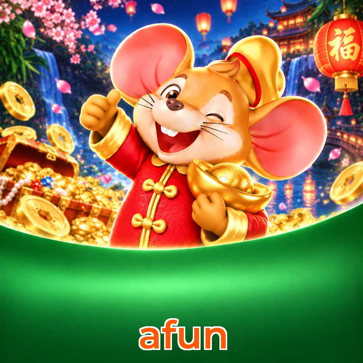 afun Security