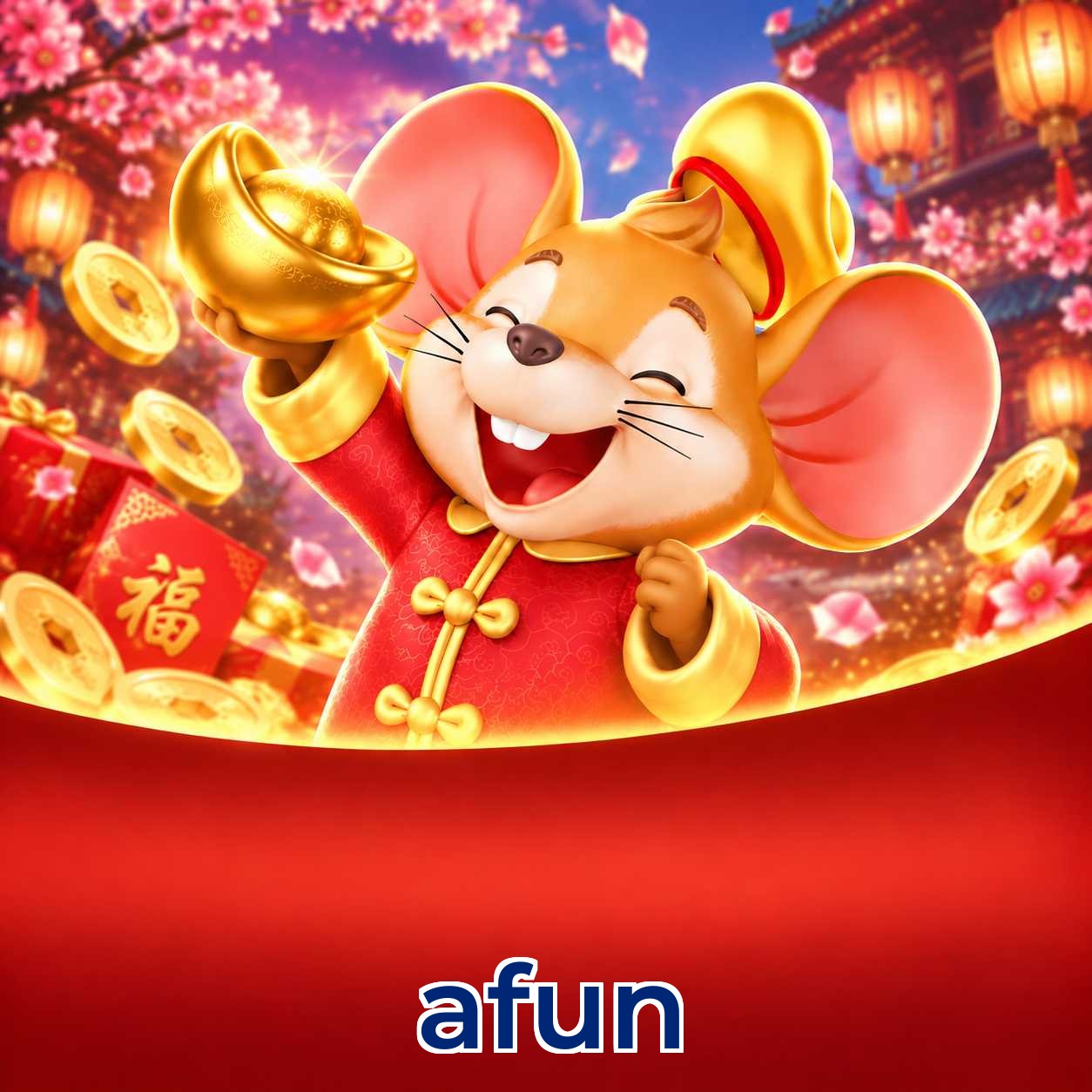 afun FAQ