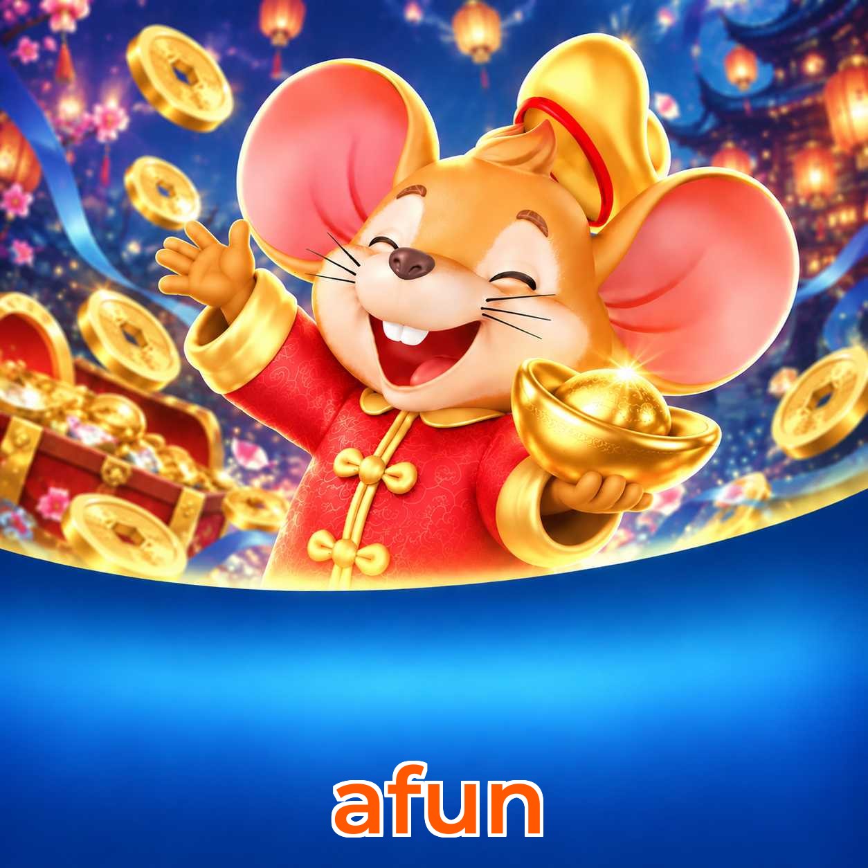 afun FAQ
