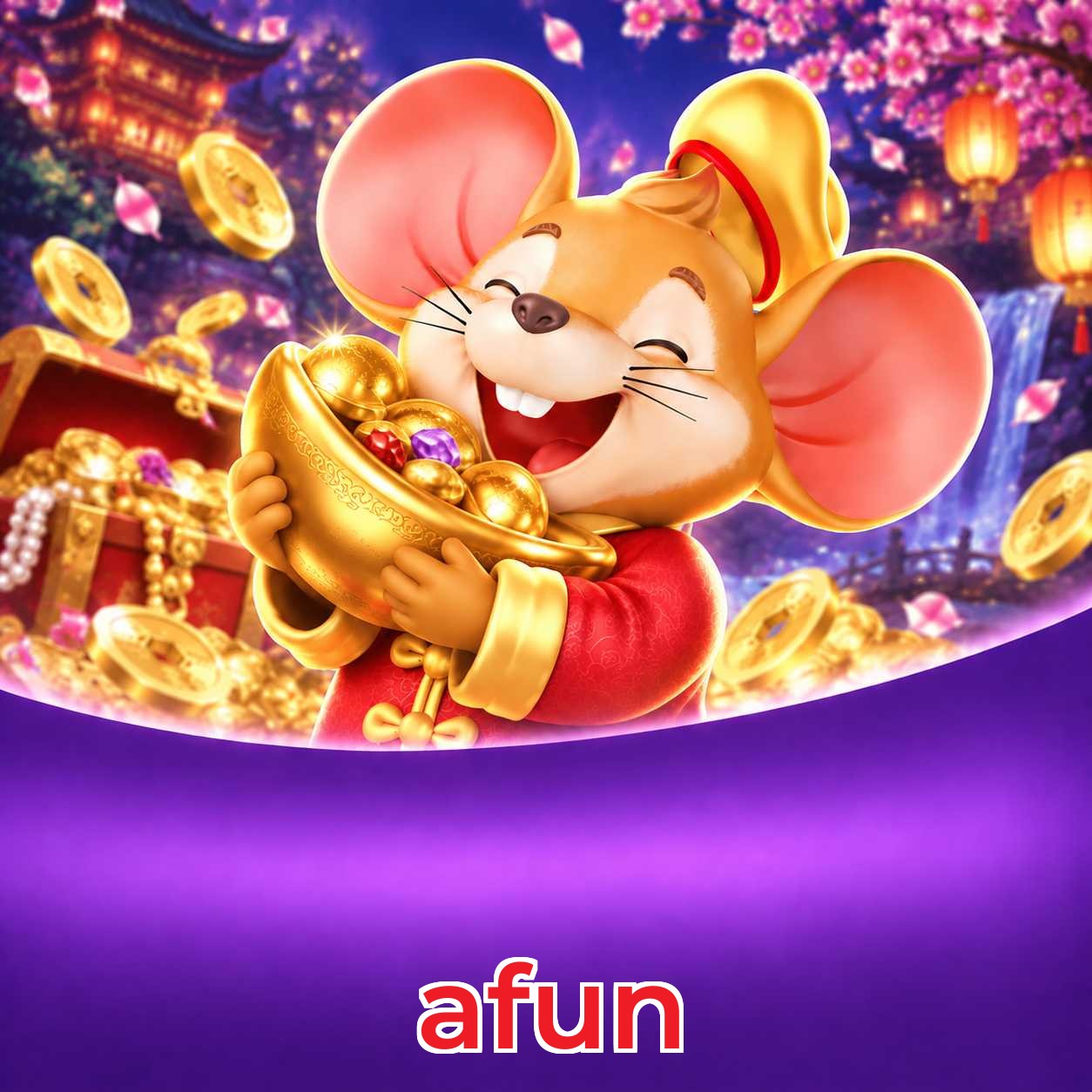 afun FAQ